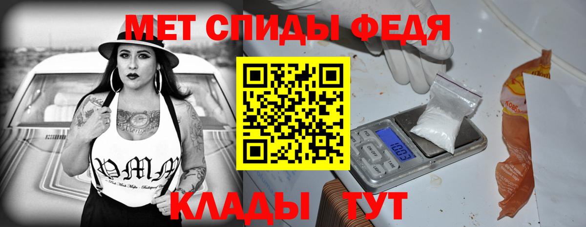АМФ 98% Сунжа