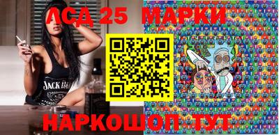 МДМА Ижевск
