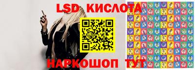 МДМА Ижевск
