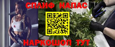 МДМА Ижевск