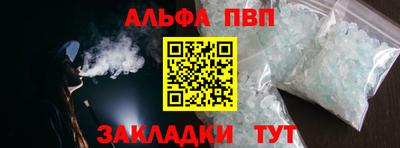 МДМА Ижевск