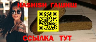 МДМА Ижевск
